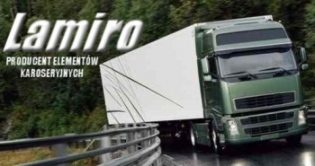 Автозапчасти кузова и кабины LAMIRO – на складе Одесса-Автопоставка!
